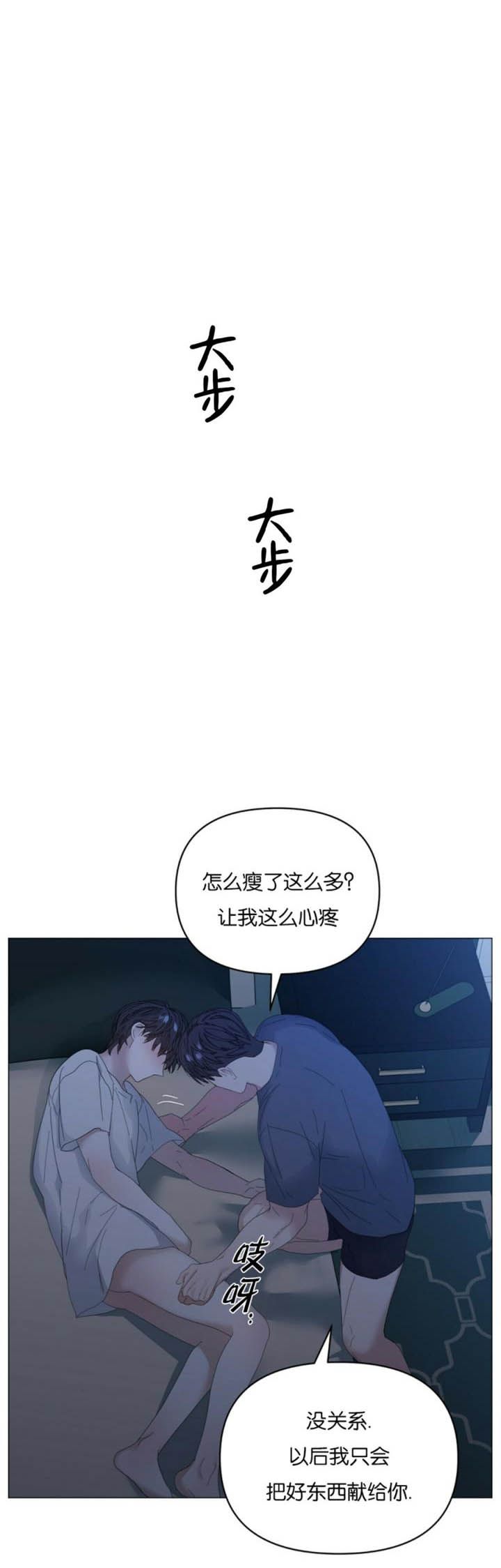 第79话0