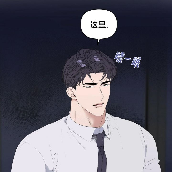 第85话36