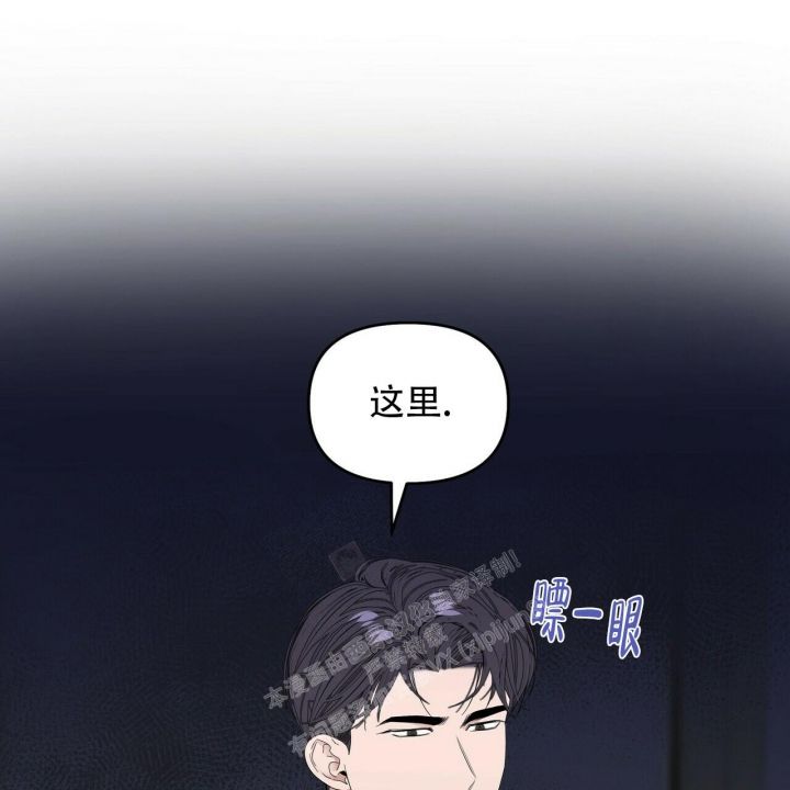 第86话0