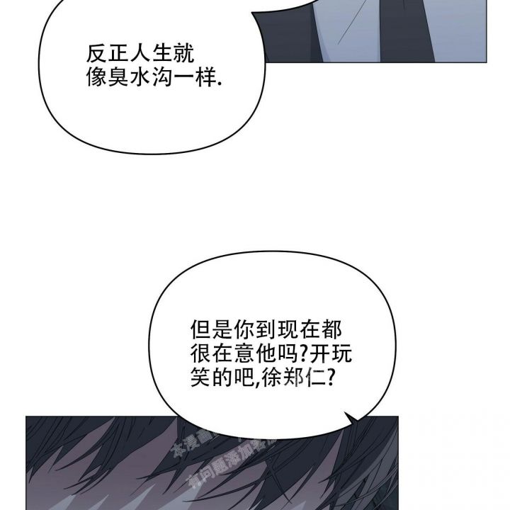 第91话84