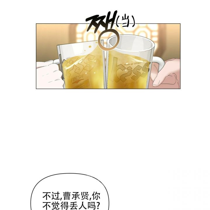 第104话2