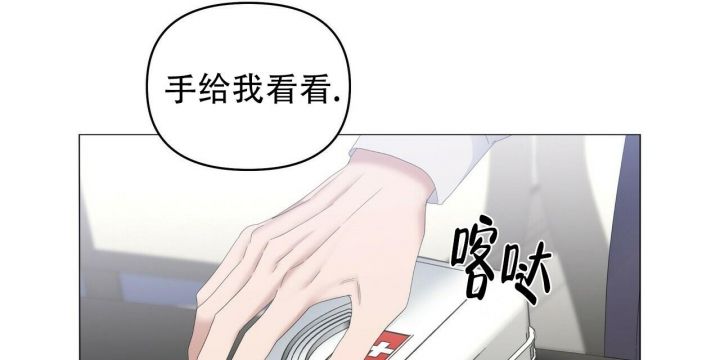 第85话25