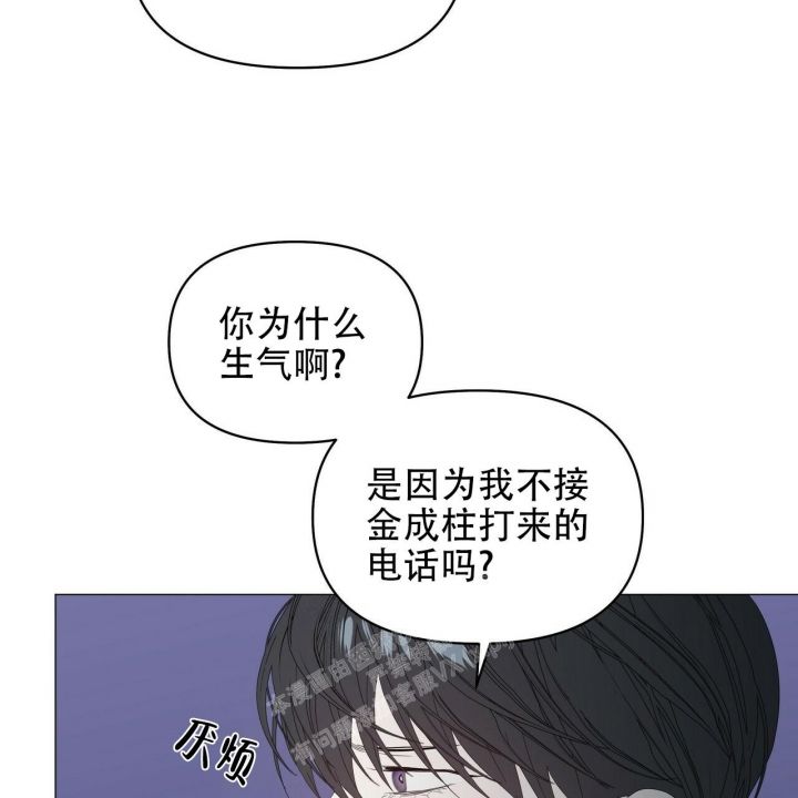 第87话25