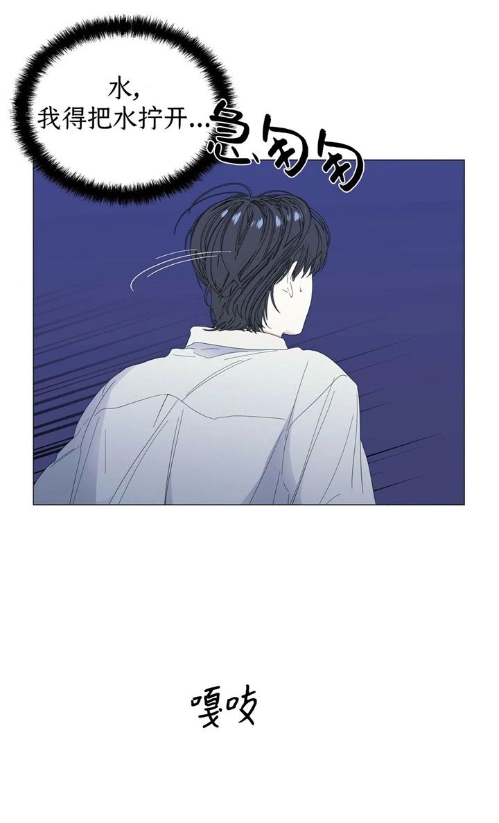 第65话8