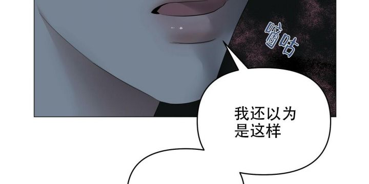 第91话43