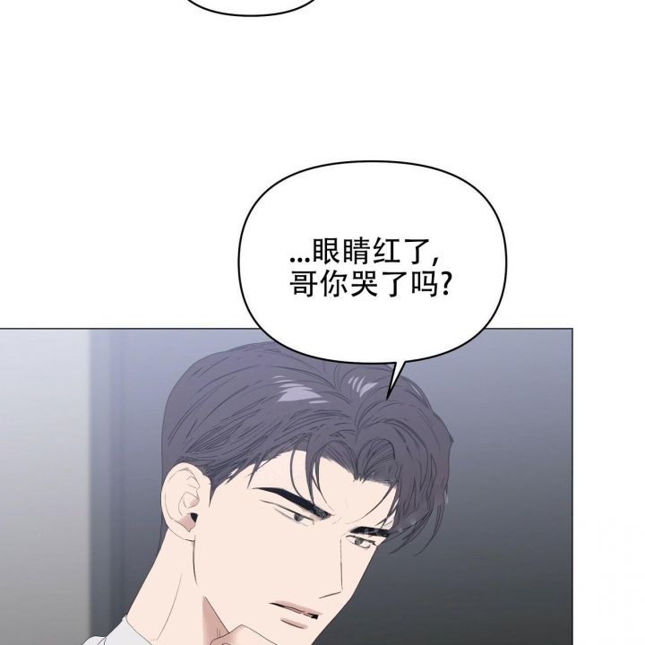 第84话32