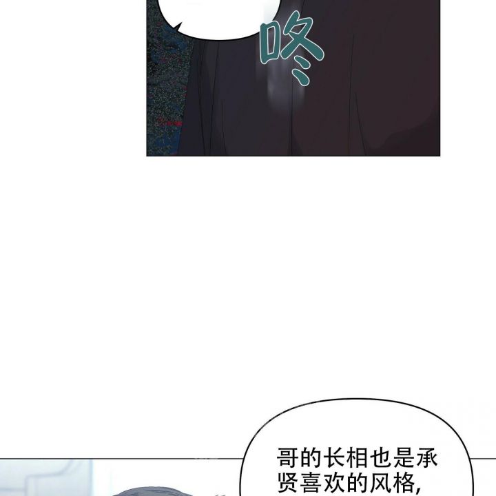 第94话25