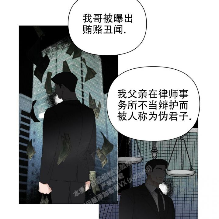 第103话38