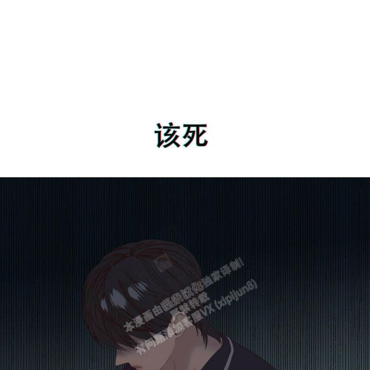 第94话27