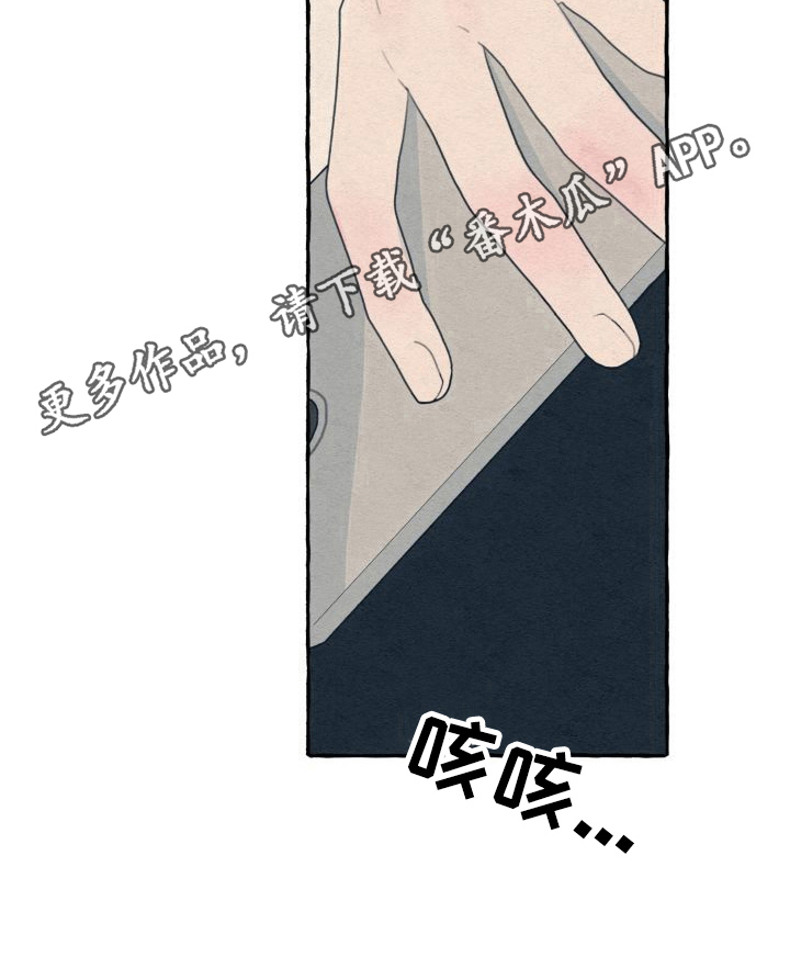 第34话10