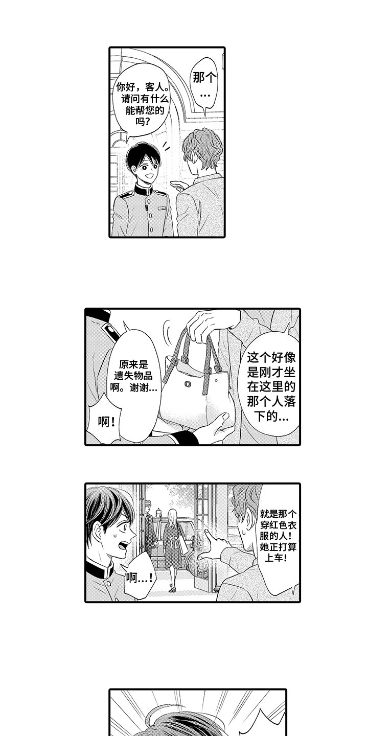 第23话0