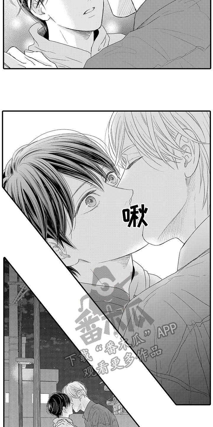 第11话4