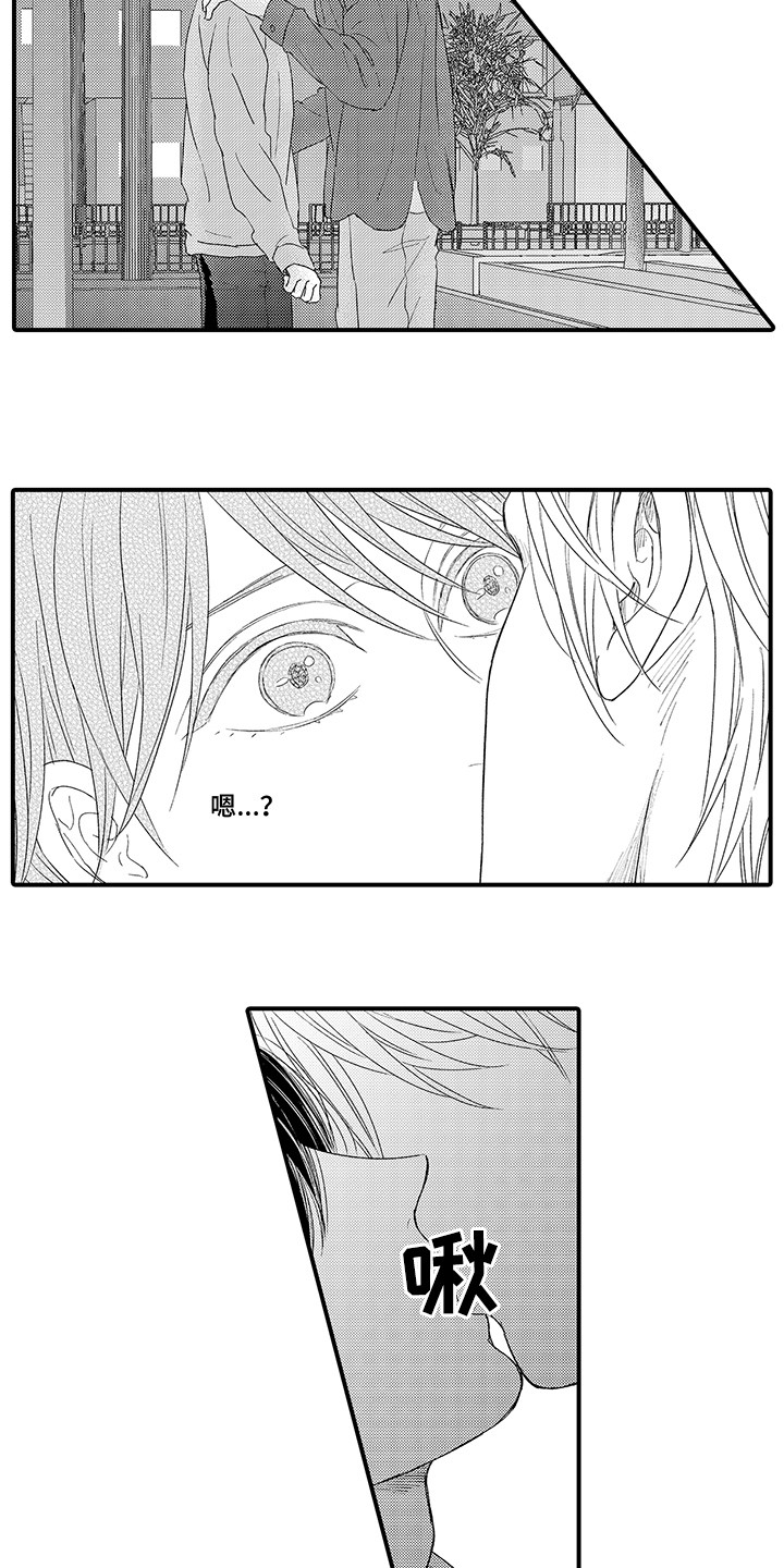 第11话5