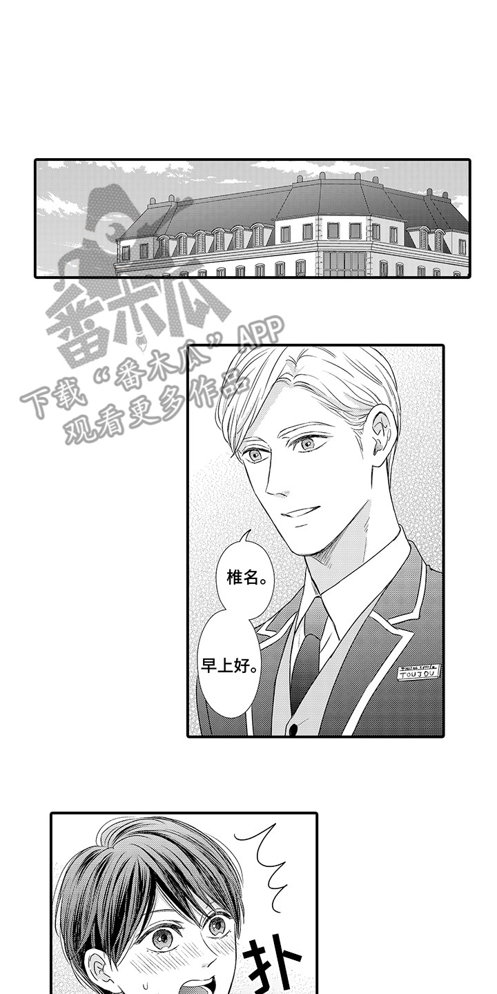 第10话0