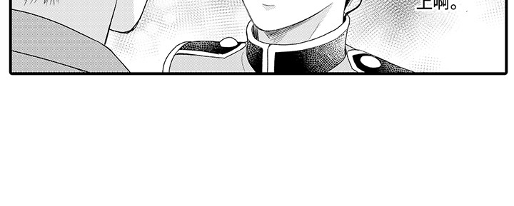 第10话11