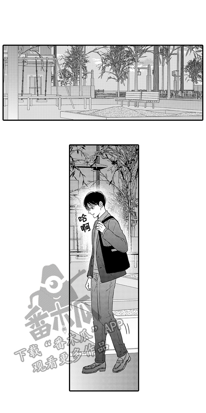 第4话0
