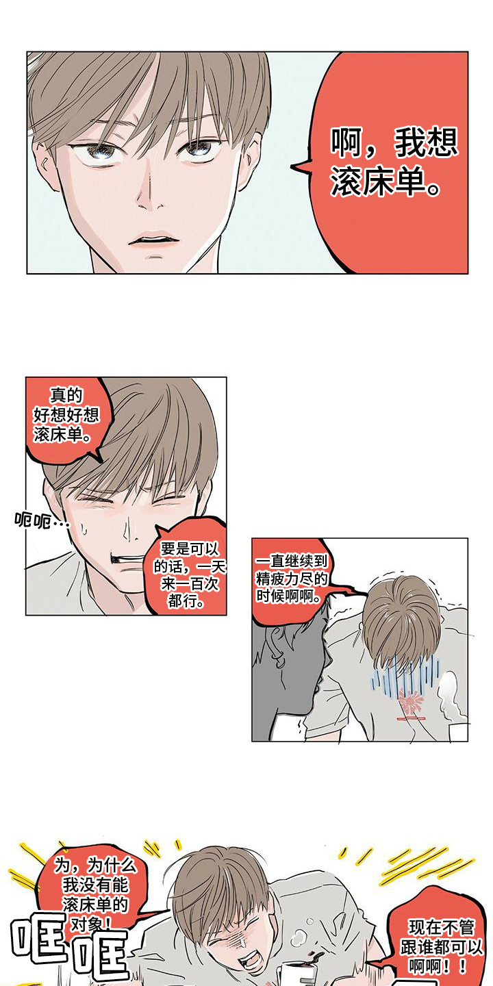 第17话0