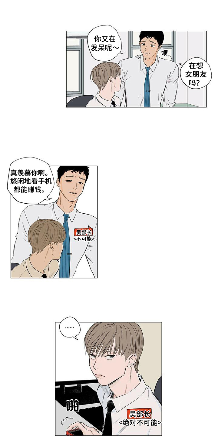 第16话0
