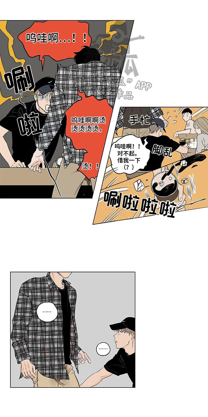 第14话0