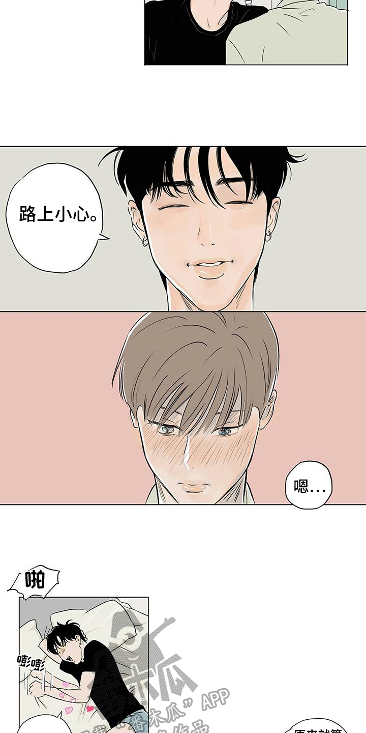 第9话3