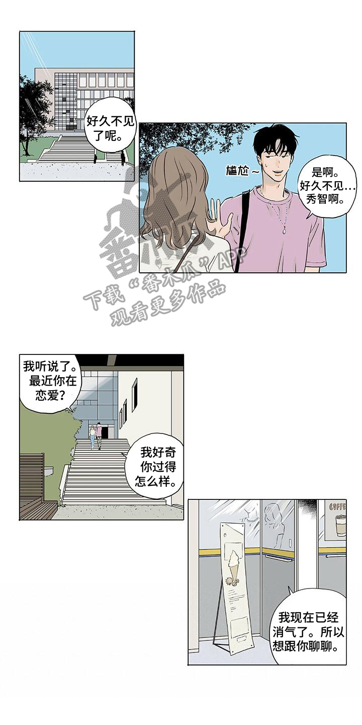 第5话0