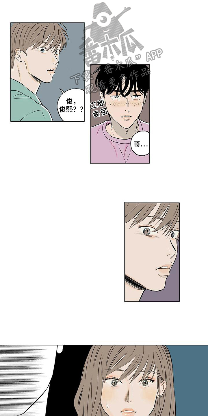 第4话0