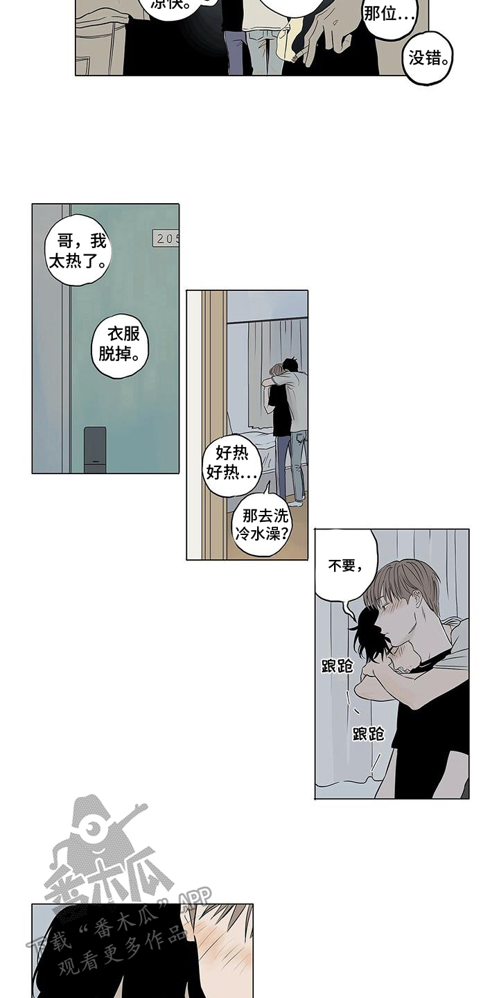 第1话1