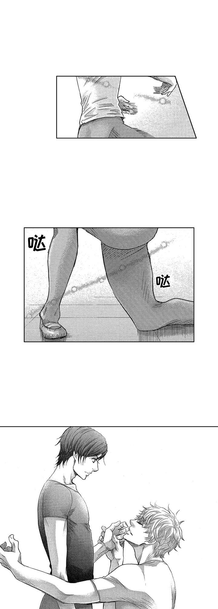 第19话15