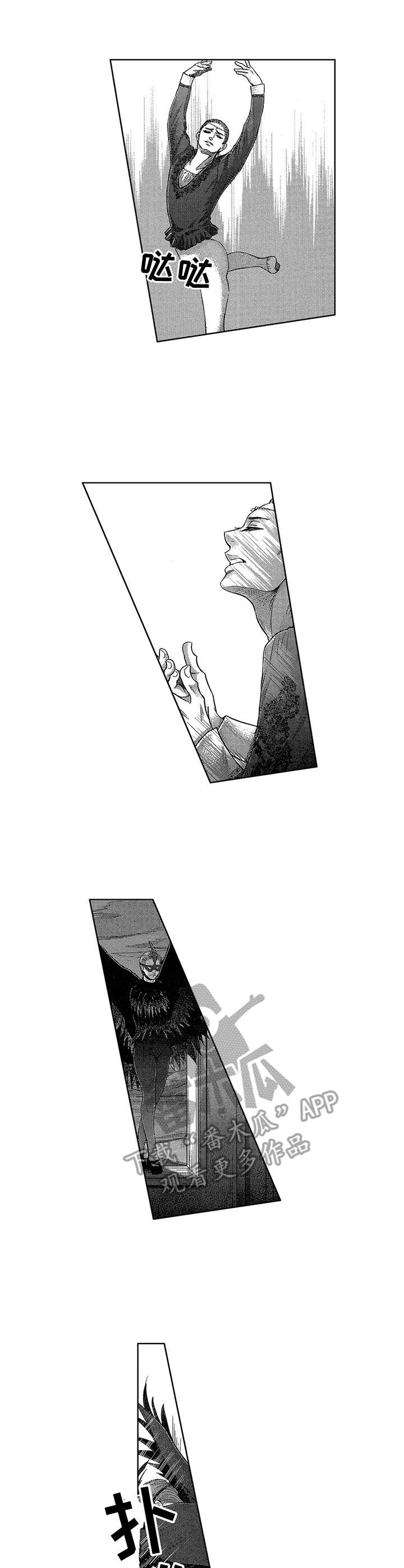 第18话1