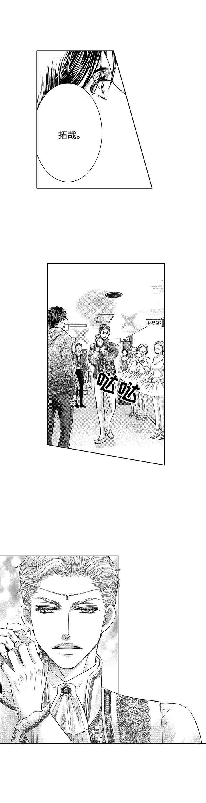第16话0