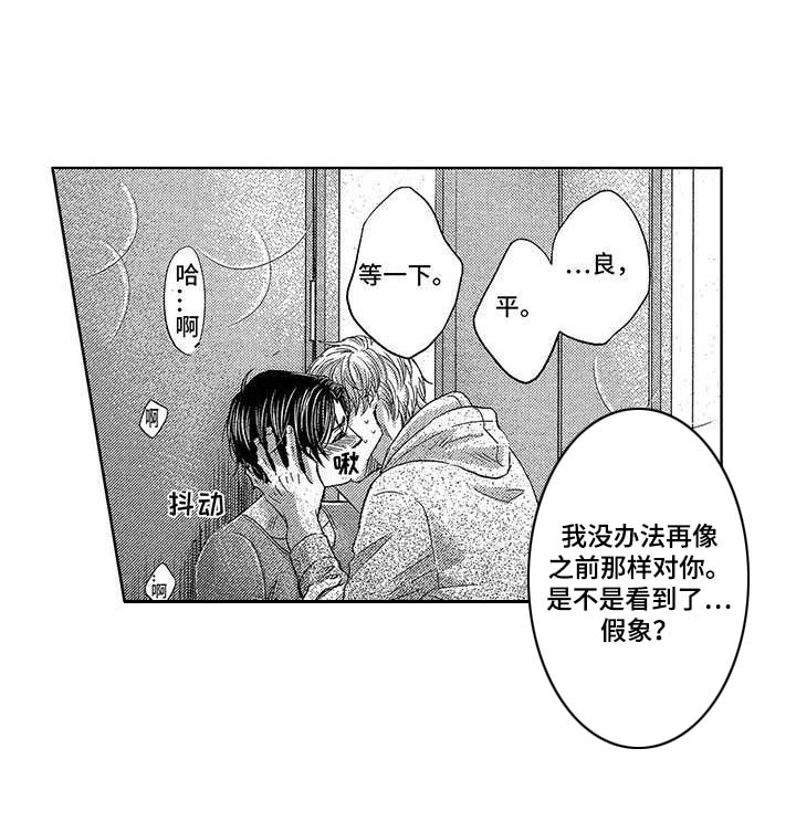 第10话4
