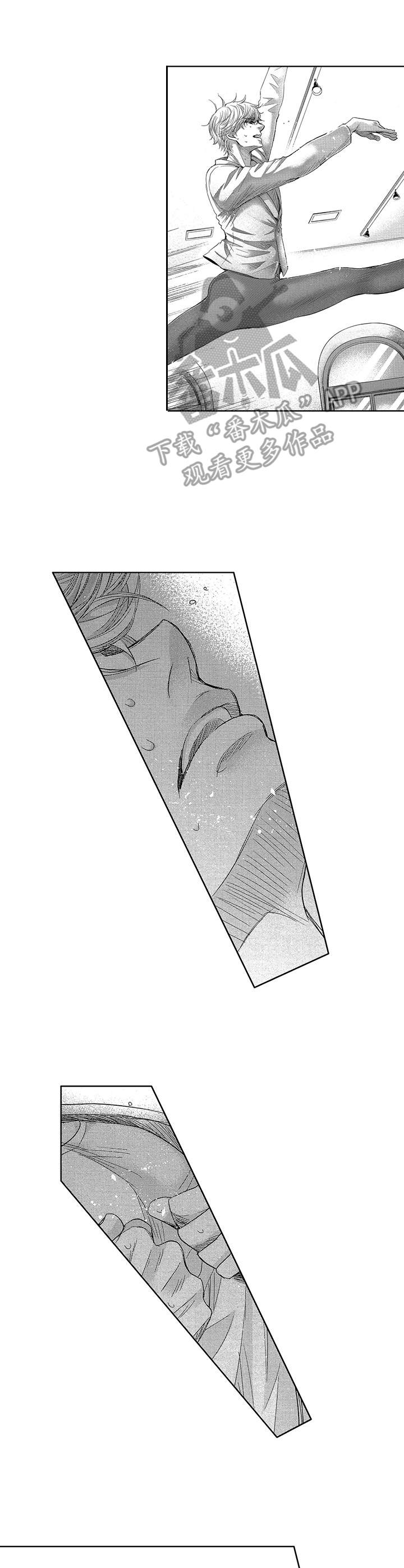 第7话8