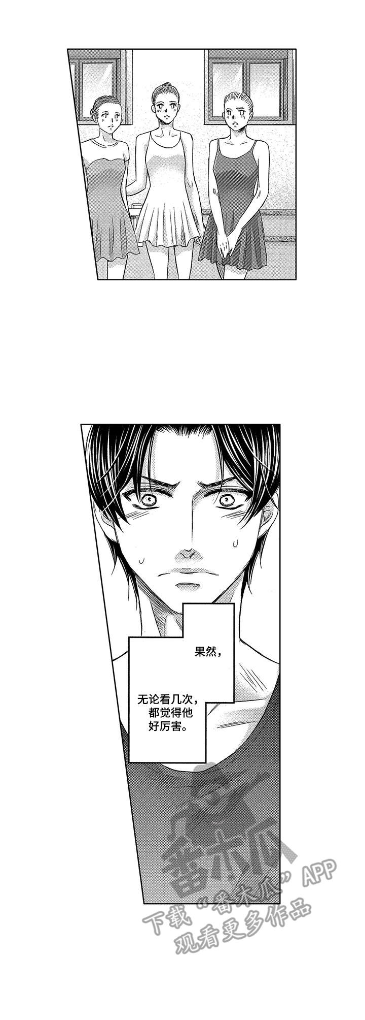 第6话0