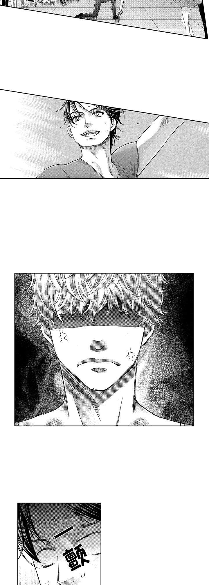 第5话5