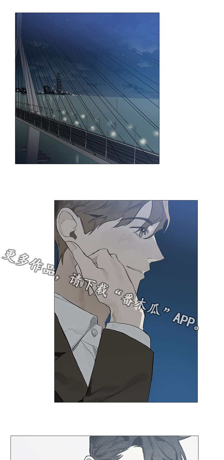 第83话16