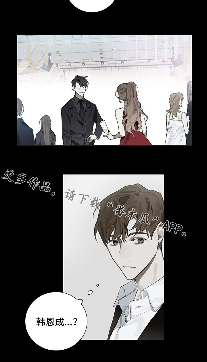 第83话10
