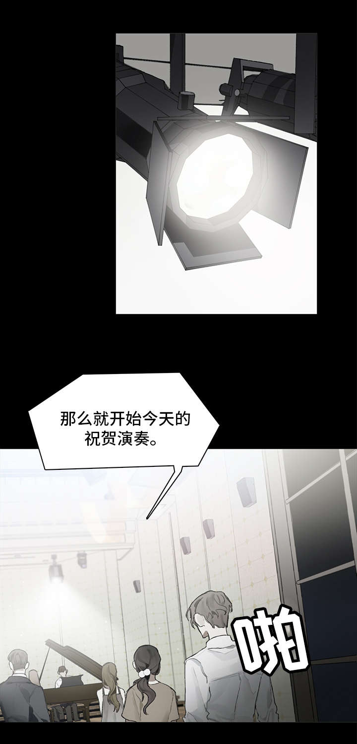 第83话11
