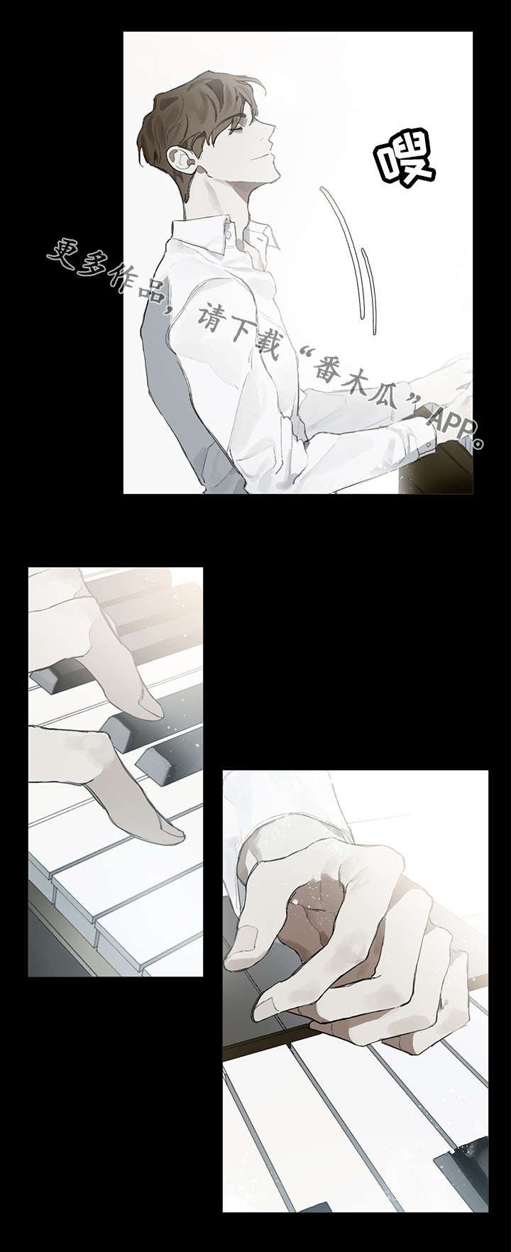 第83话12