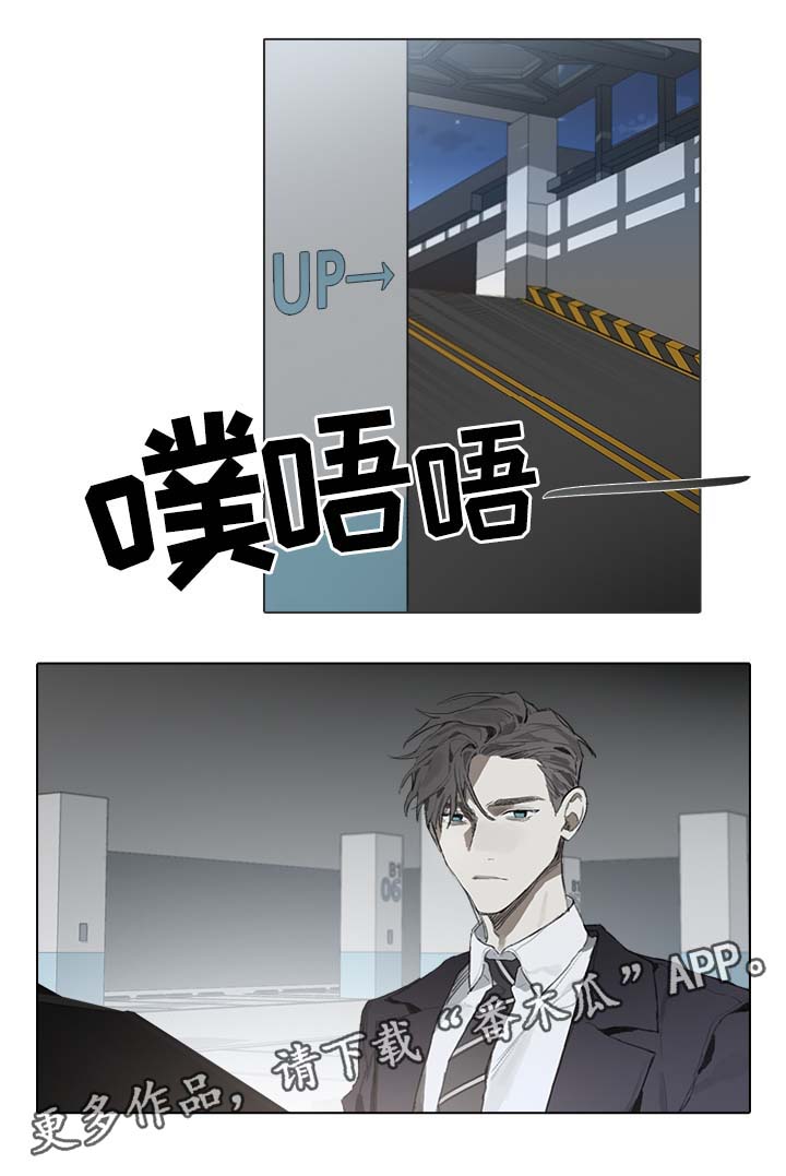 第51话17
