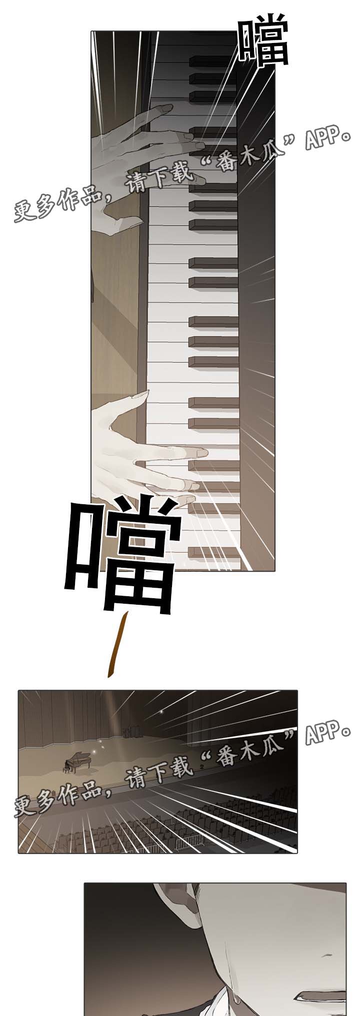 第49话7