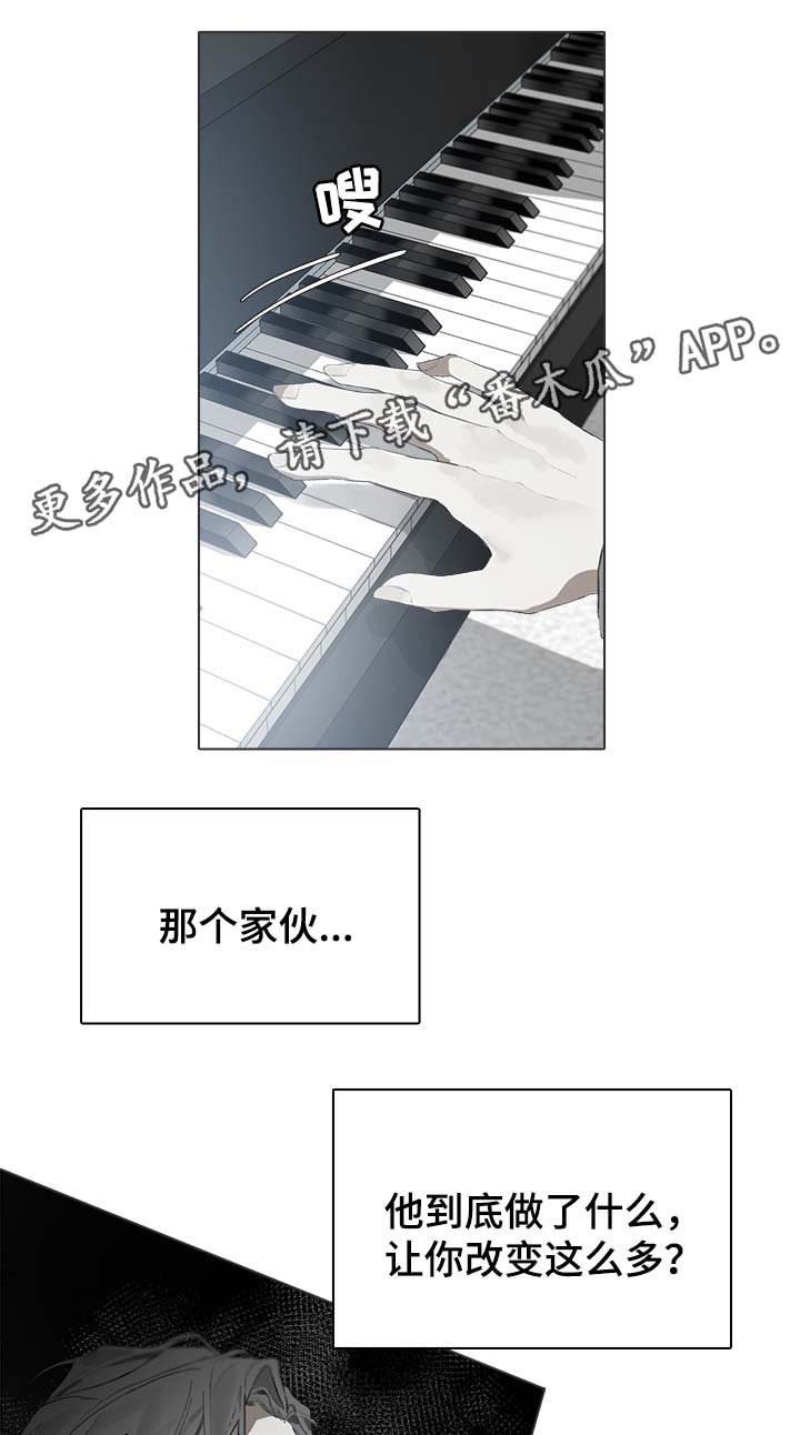 第49话9