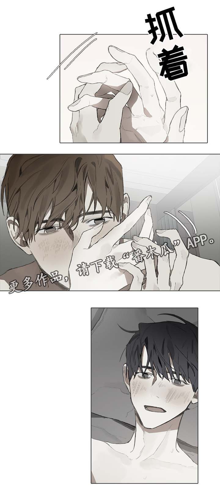 第45话1