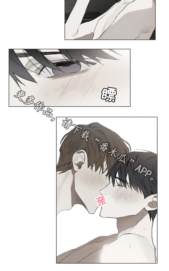 第45话3
