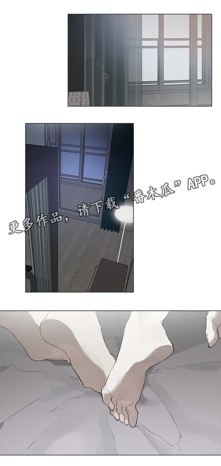 第45话4