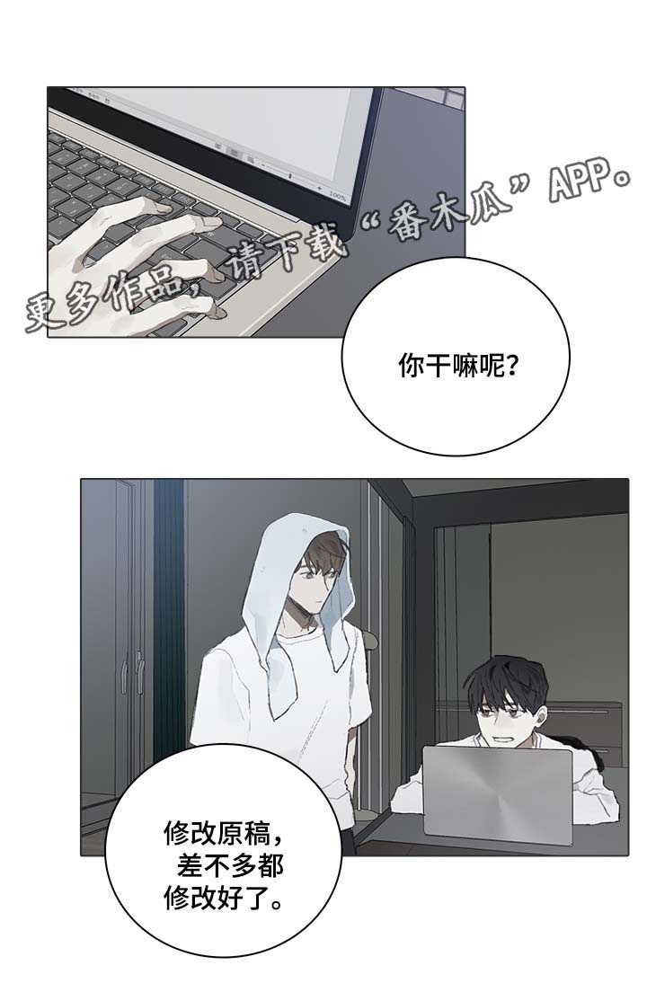 第45话5
