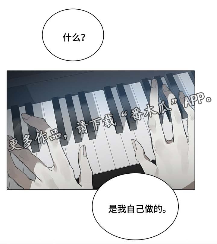 第43话11