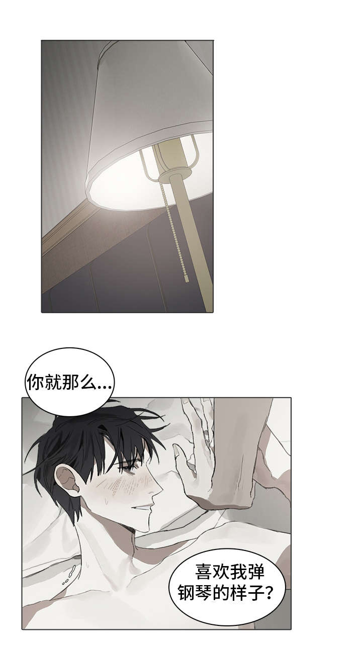 第33话0
