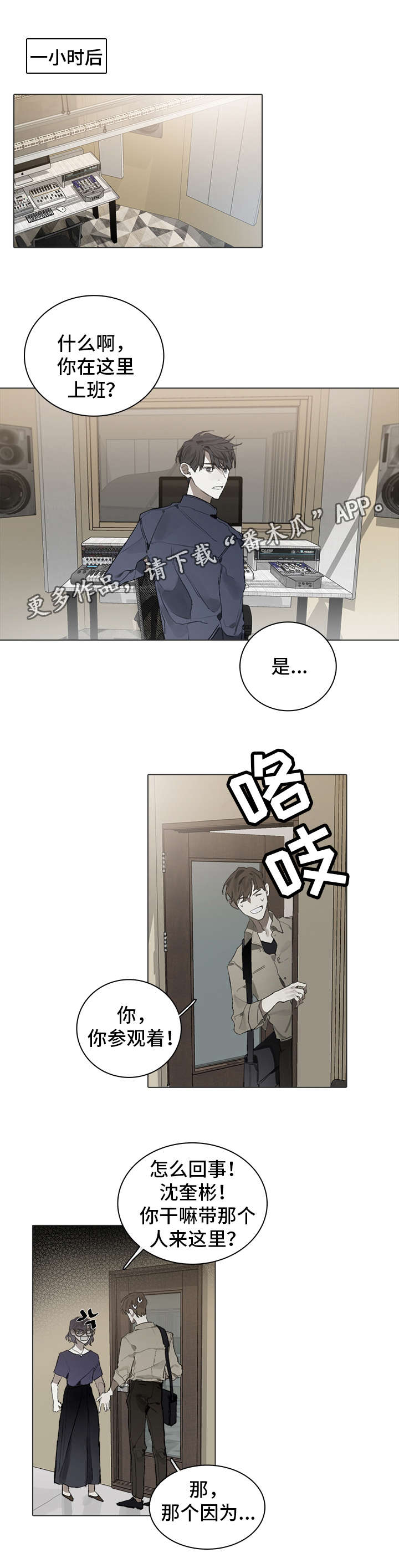 第31话0