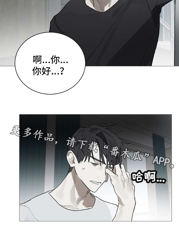 第15话14