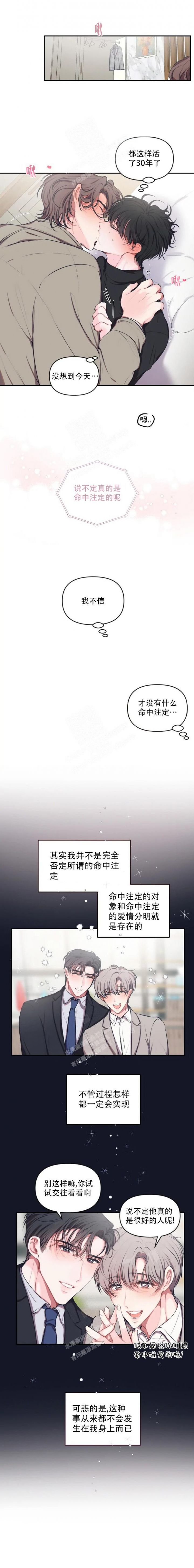 第87话0